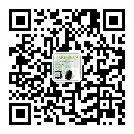 New product introduction of intelligent thermostat BHT-006/007-Xiamen Beca Energysaving Technology